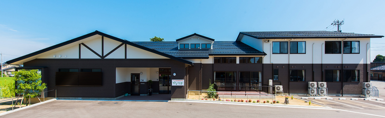 やどりぎ外観画像